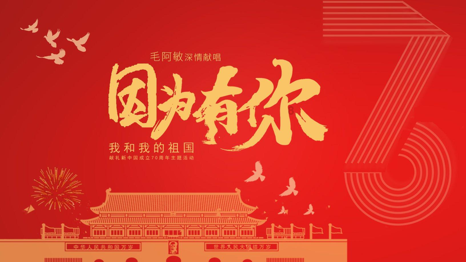 三国群英7