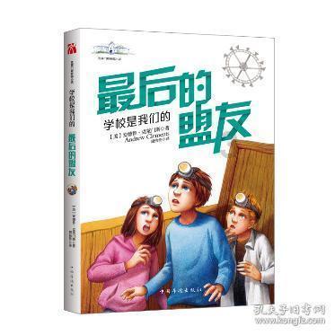 率土之滨