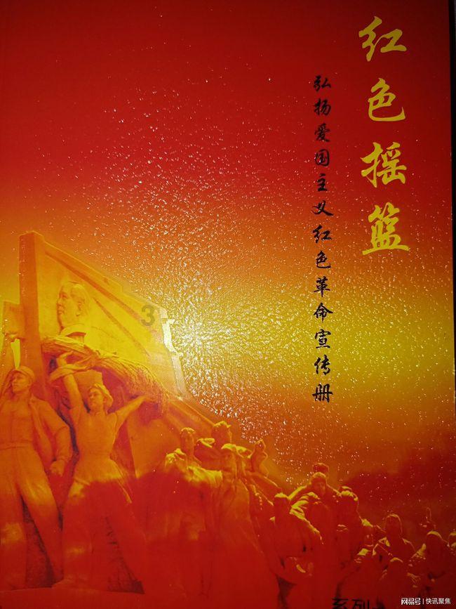 组织淫秽表演，这人在朝阳被抓！（图）