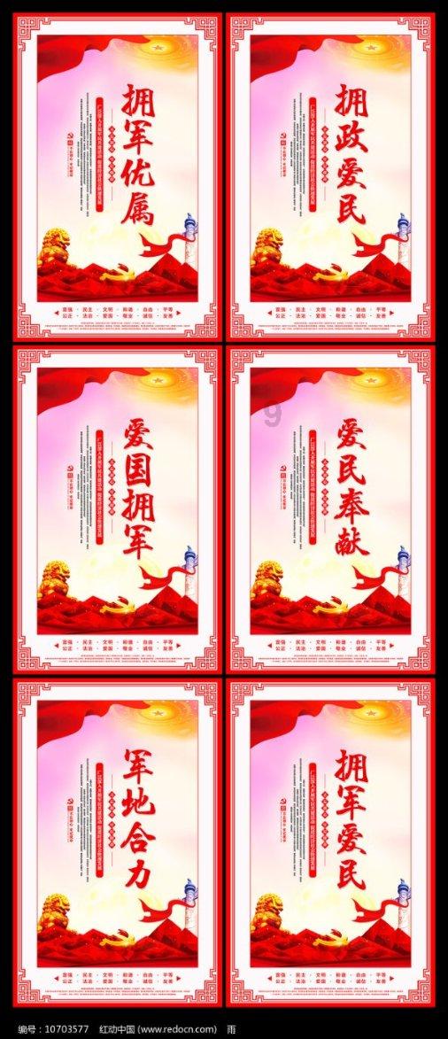 和睦新村有了专门的“加装电梯管家”