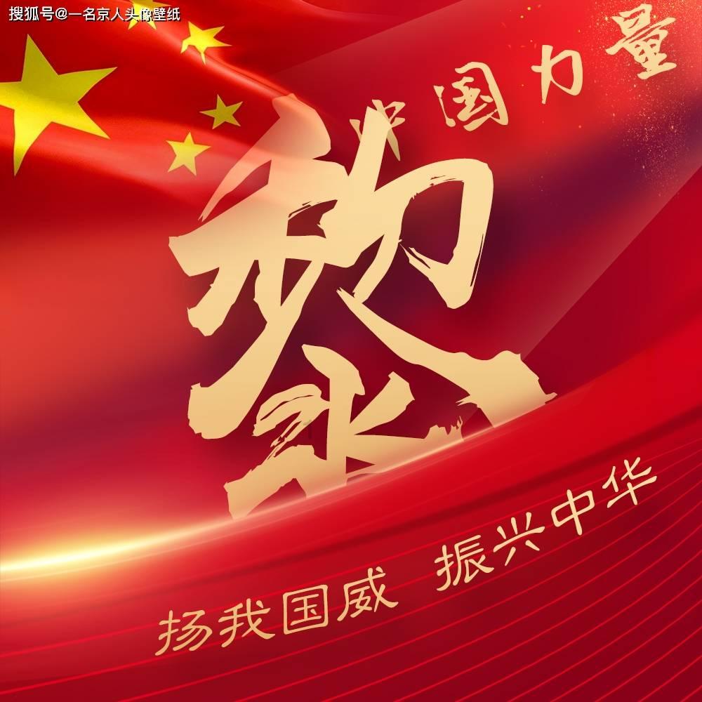 生化危机7