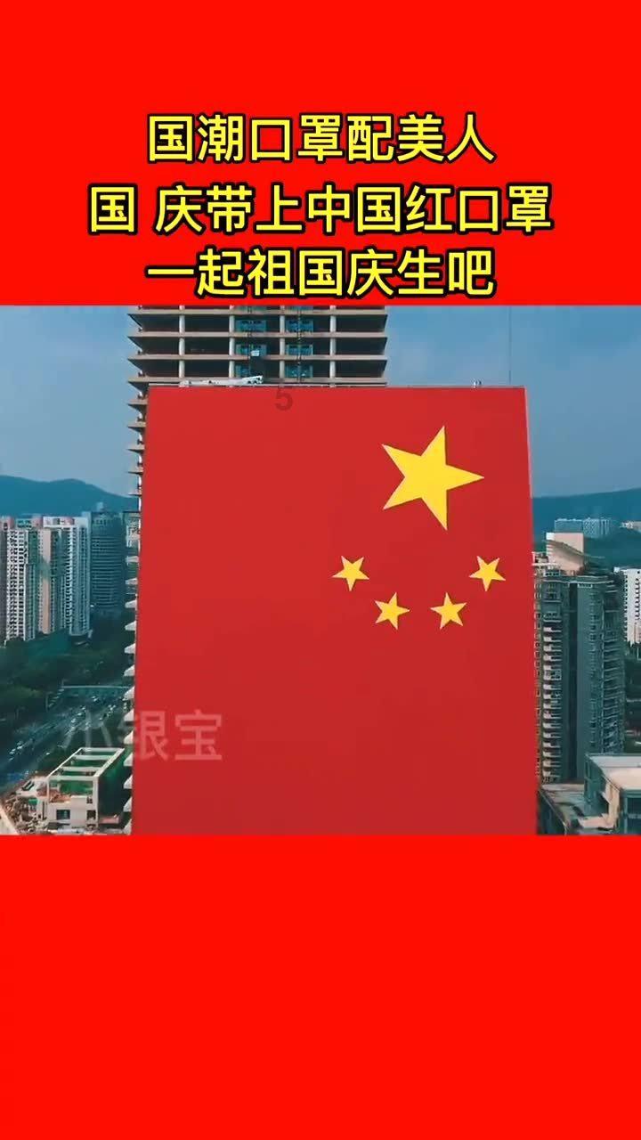 属马人2024年有什么劫数?如何化解