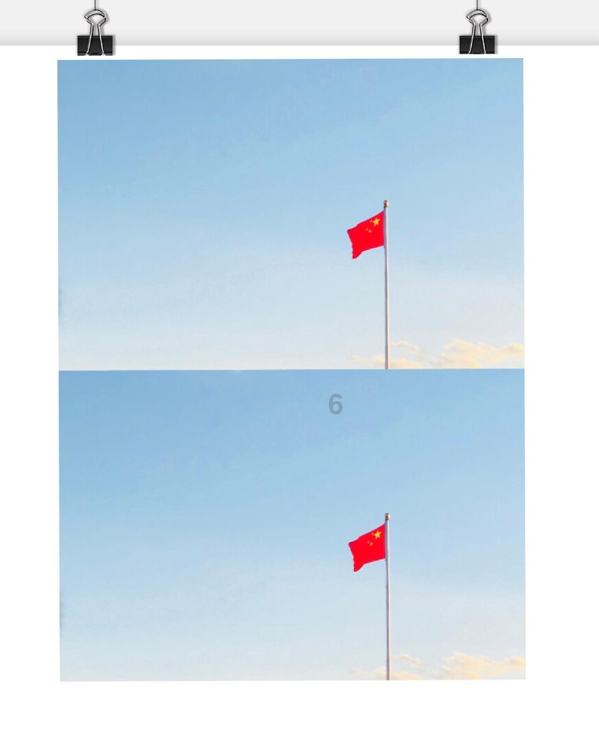 公主的夏季舞会