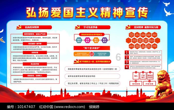 燃烧吧大脑装瓶子游戏