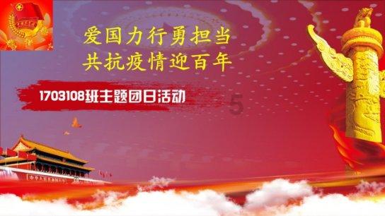夏利A+带空调的好，还是不带空调的好？游戏画面
