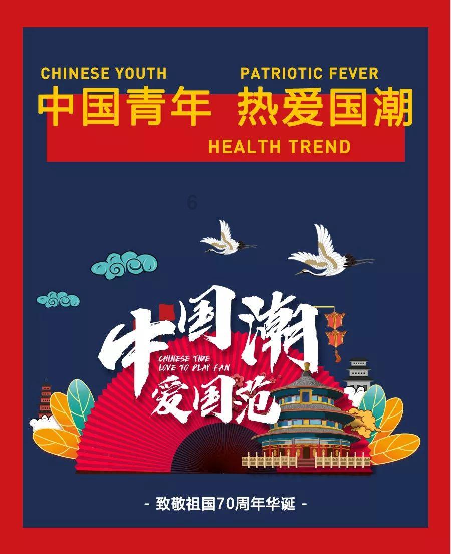 逃离未知丛林2