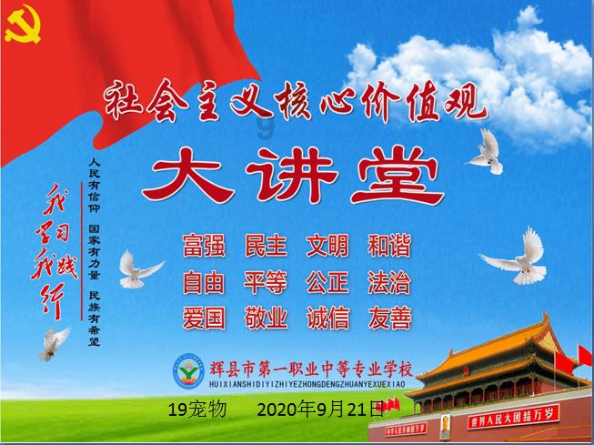 请勿触线