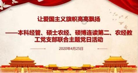 方舟生存进化