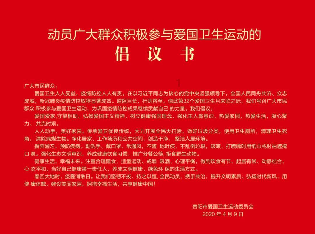 坦克大乱斗