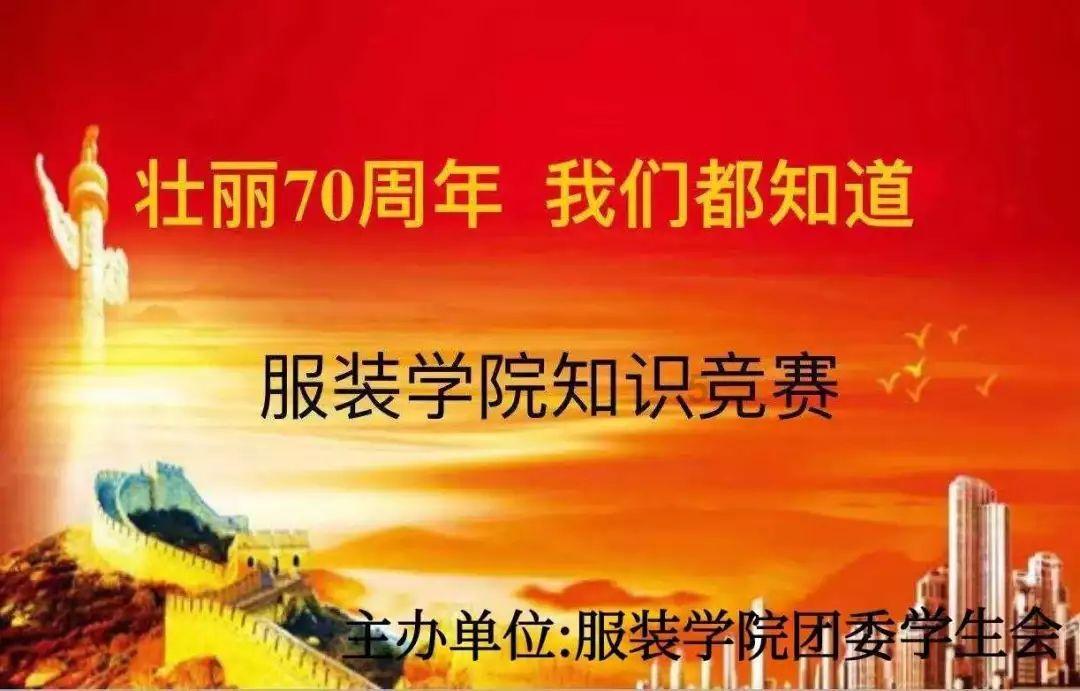 史小坑的爆笑生活10