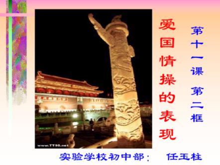 燃烧吧大脑装瓶子游戏