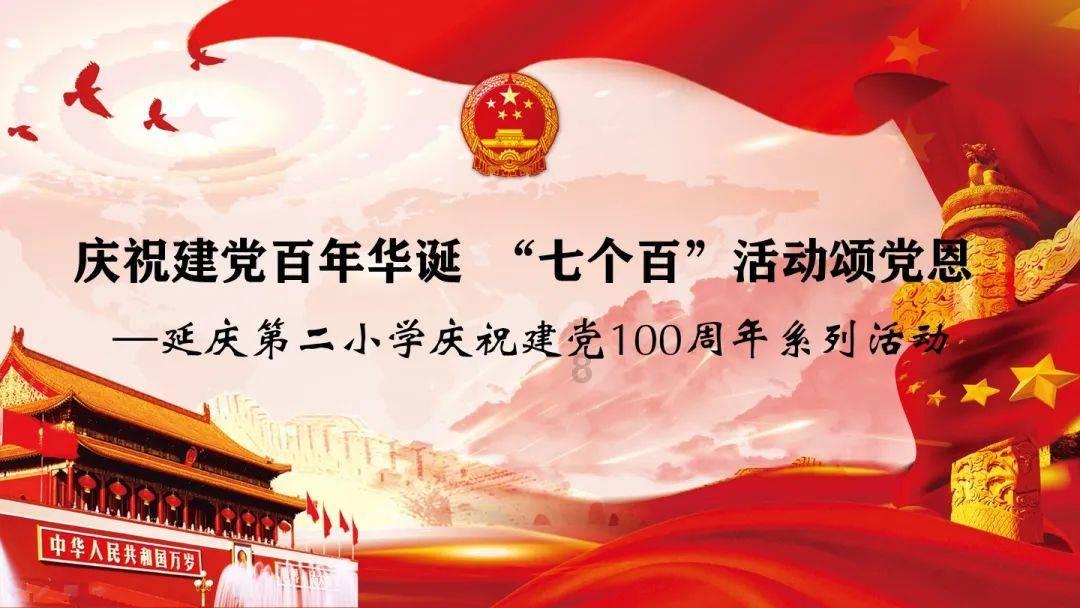 我打开了一个网页，之后QQ就自动启动了，这是怎么实现的游戏画面