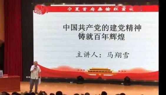 新华全媒+丨川青铁路带火新“高原三宝”