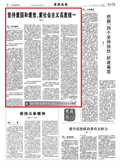 加入亚洲龙和皇冠哪个好?有什么区别?,探索知识星球的乐园