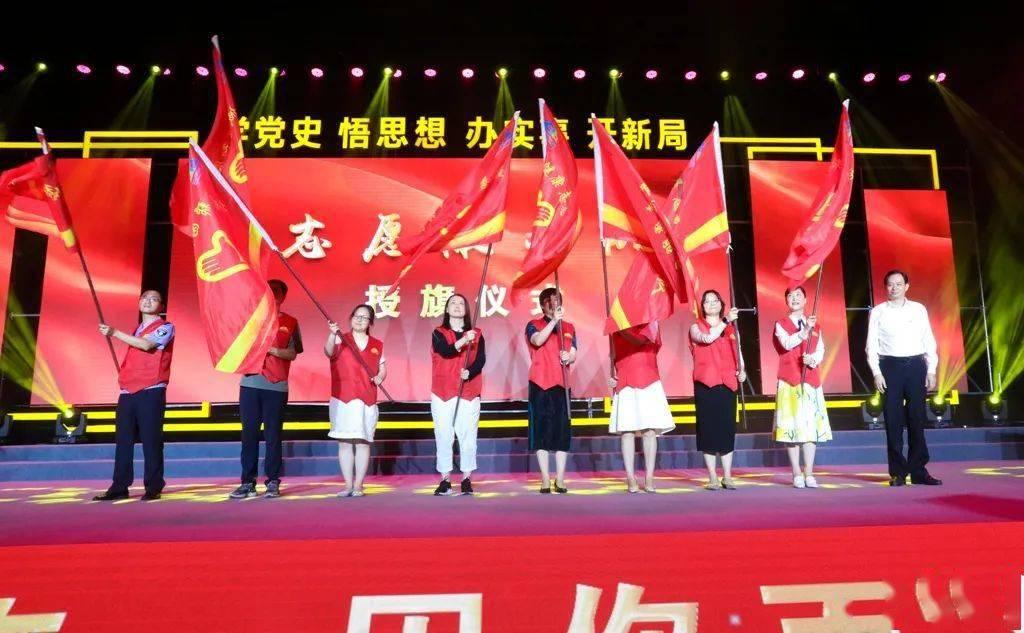 三国之志2
