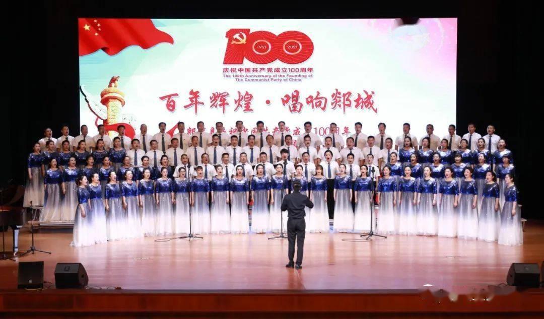 落水狗血战日