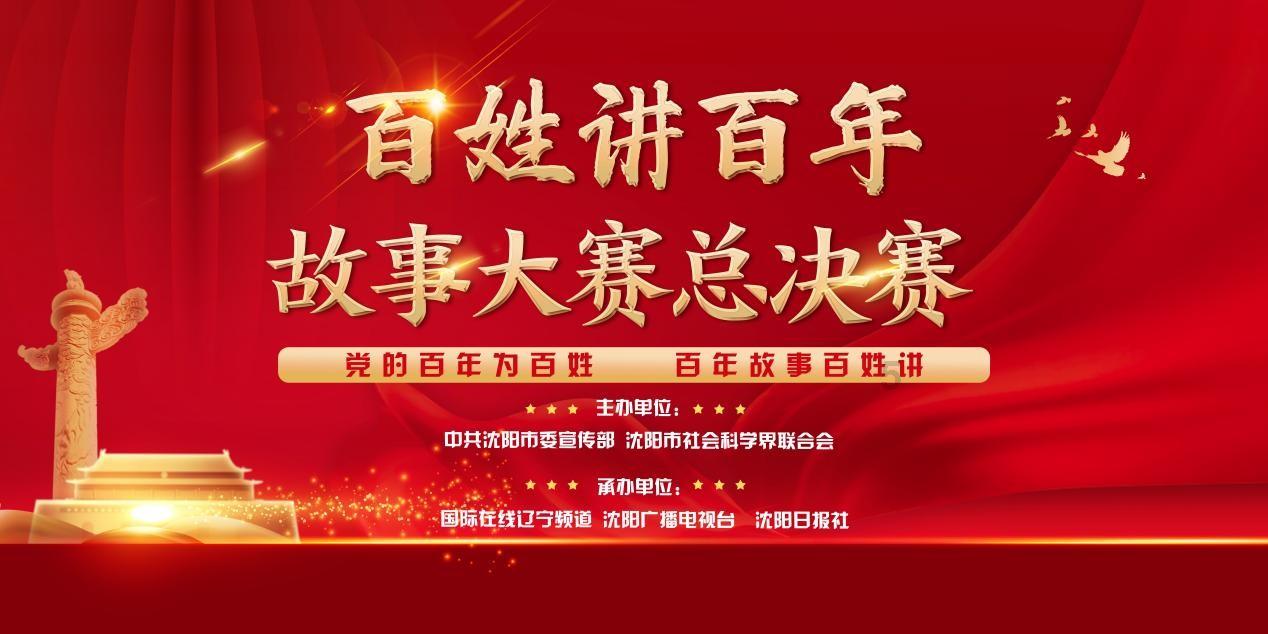 茶叶的寓意