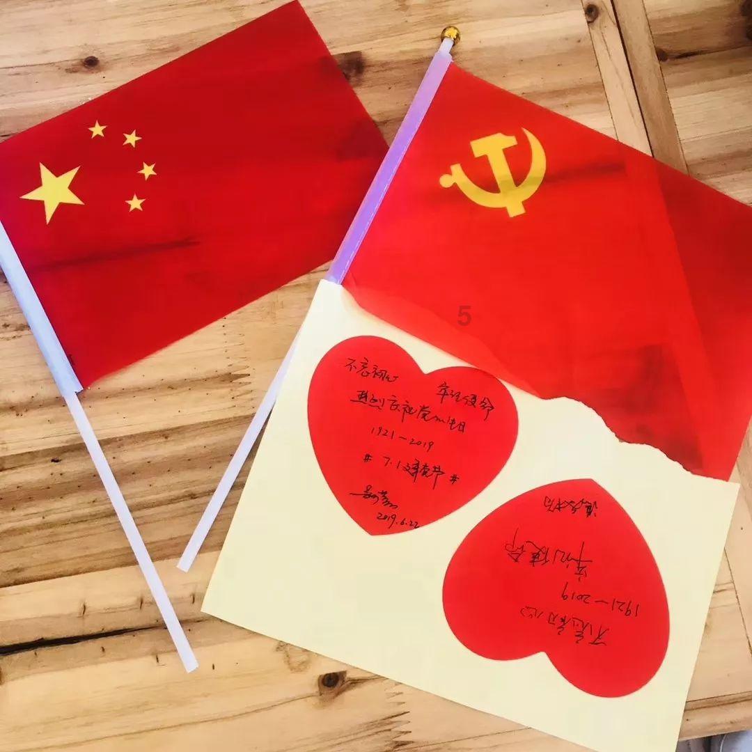 凶猛的洪水