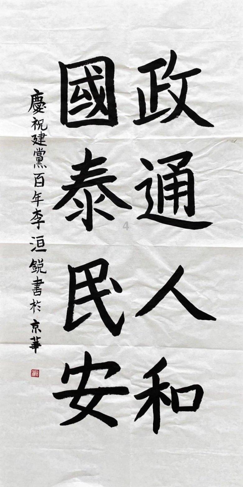 丁当《最好不要再遇见你》MV赚人热泪 坤达李佳颖领衔主演