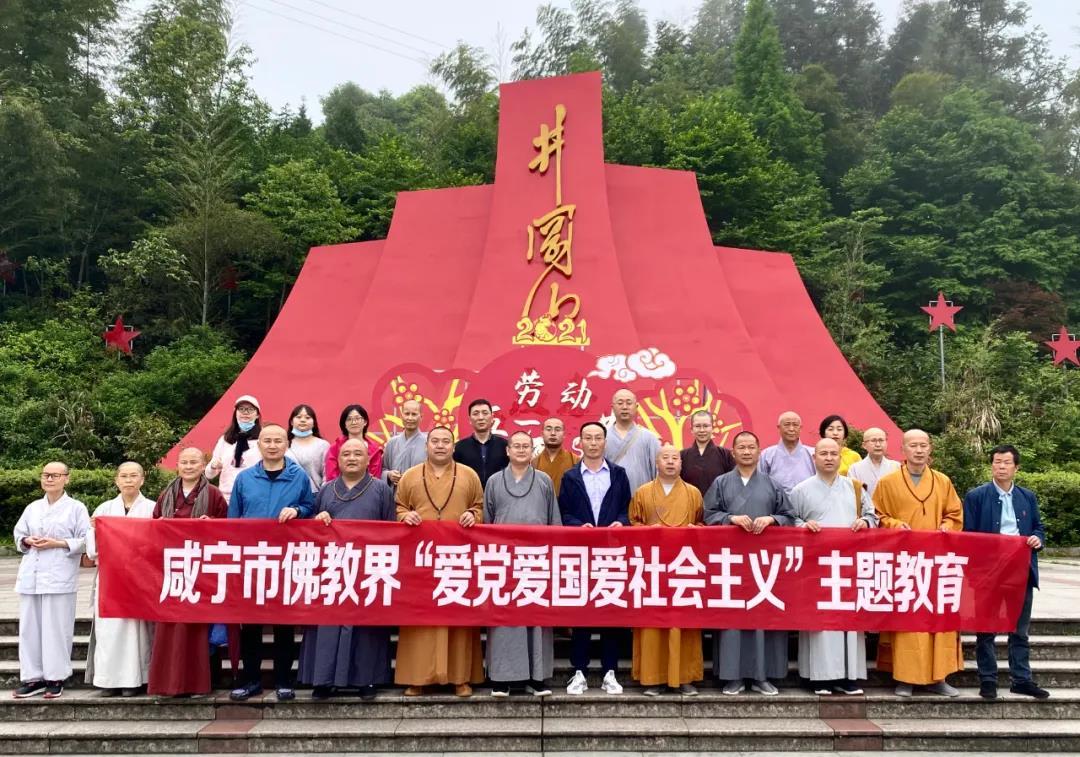消失的寺庙