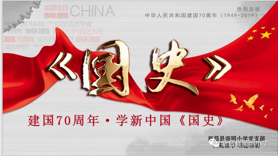 温州新城旭辉·未来海岸|新的一年,新的愿望