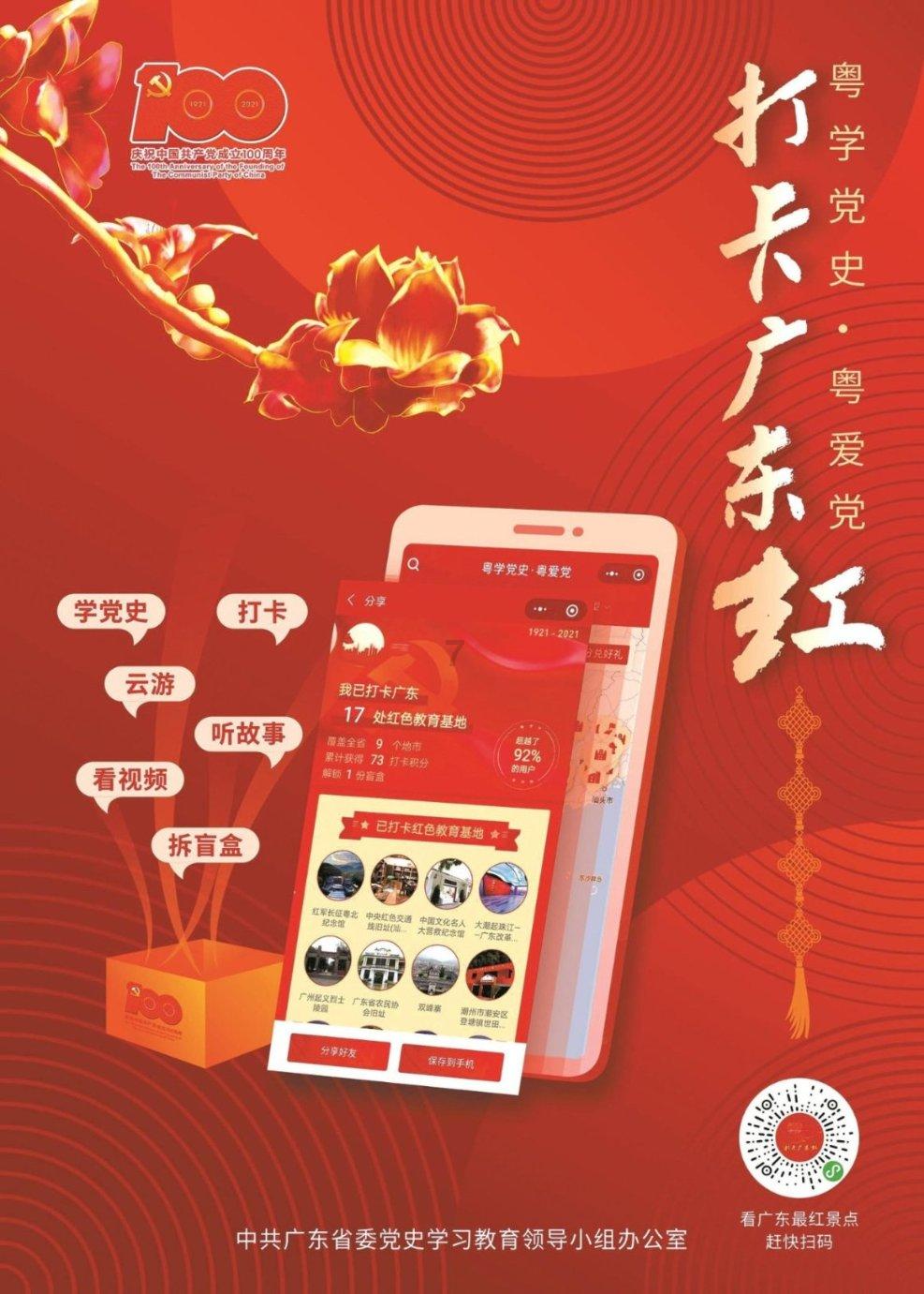 我要变长