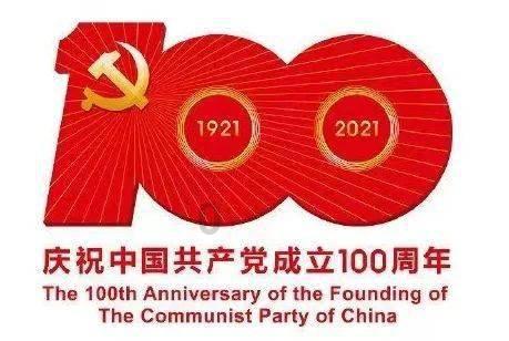 优雅的精灵