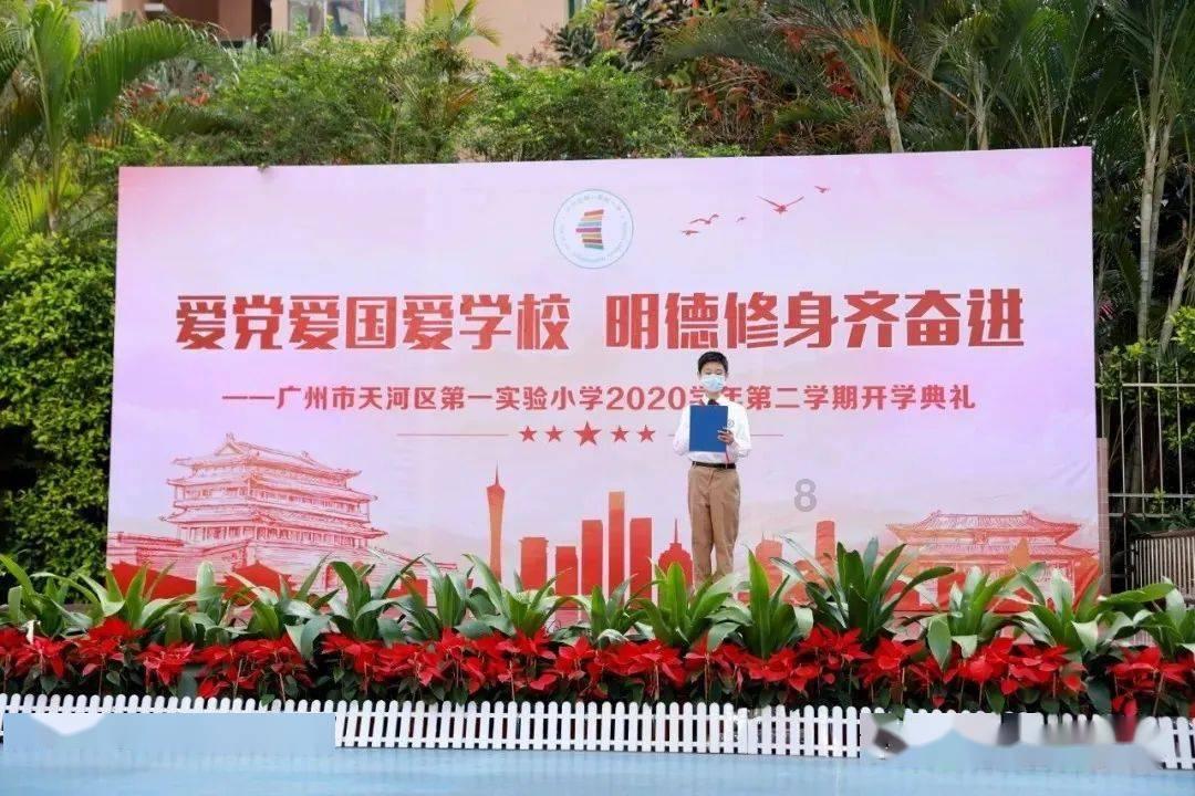 红色系