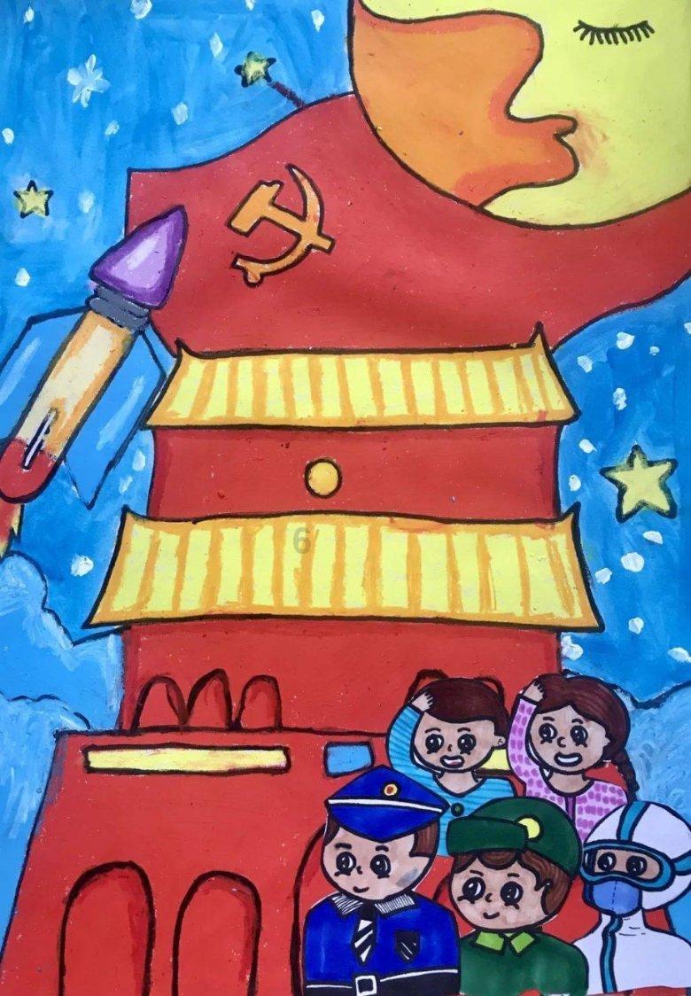 变身大冒险