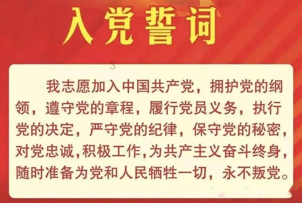寻找战宝船
