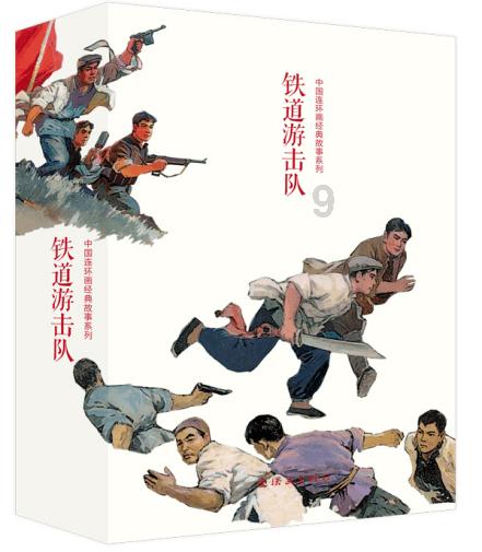 怎么变一般疑问句？游戏画面