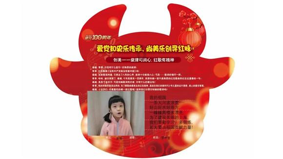 毒品怎样藏才不引人注目