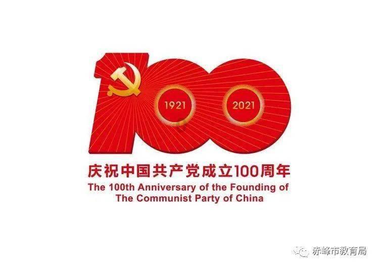 拯救被困的穷人