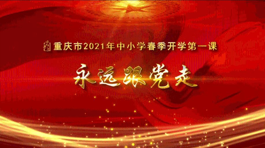 敢死队3中文版
