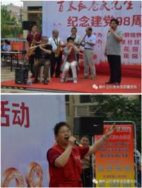 第三届童诗大会多种形式展现诗词魅力