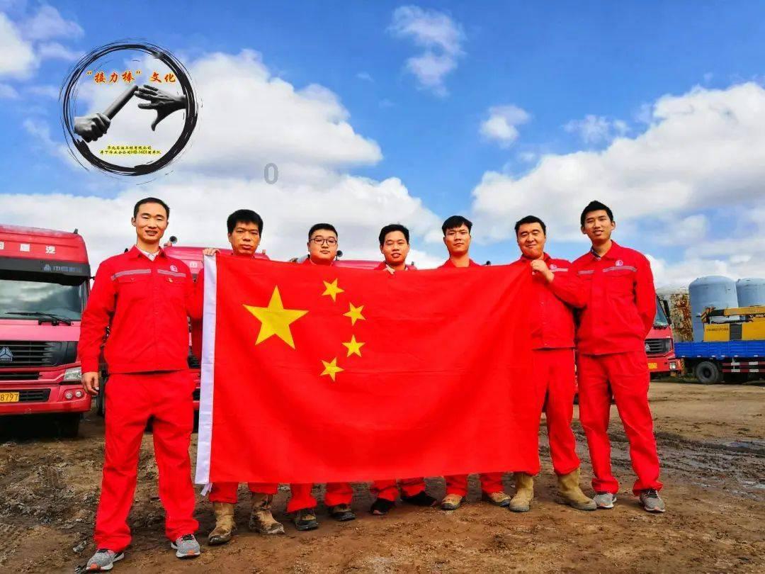 英文拼图