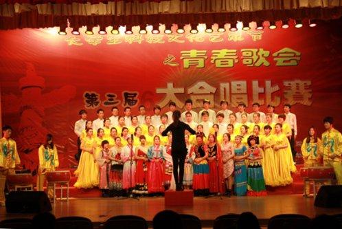 联播观察｜习主席提到的这条“幸福路”有何特别之处？