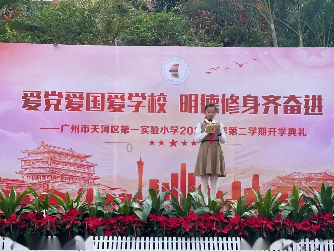 网球运动员营救