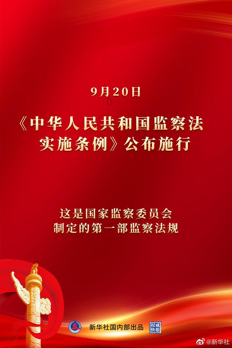 王举红拼音怎么写—专业的有问必答平台