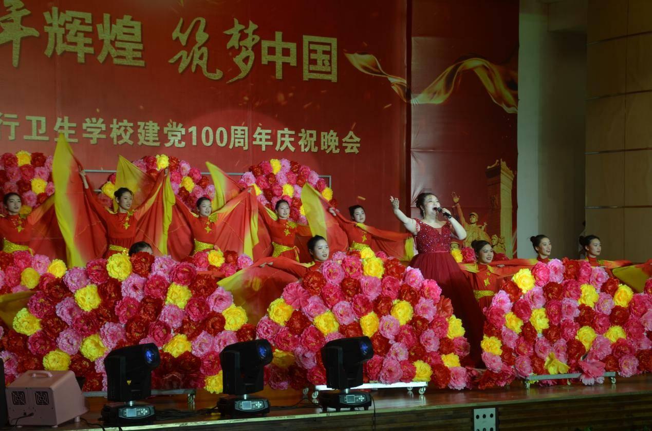 剑侠情缘手游