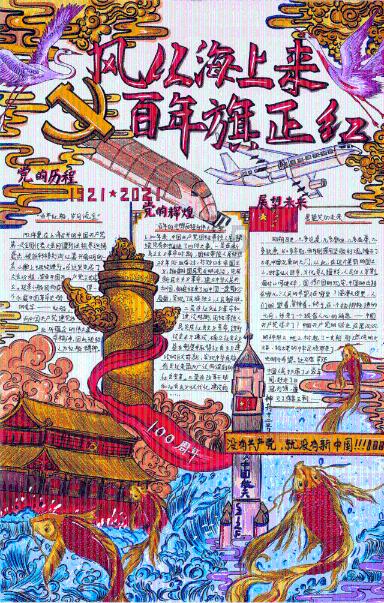 UDP与TCP的主要区别 UDP能否像TCP一样实现可靠传输?