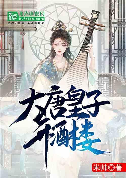 燃烧吧大脑免广告最新版