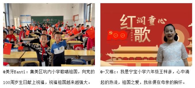 命运骰子
