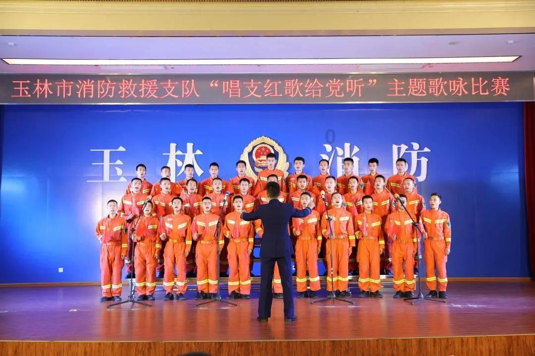 新剑侠传奇