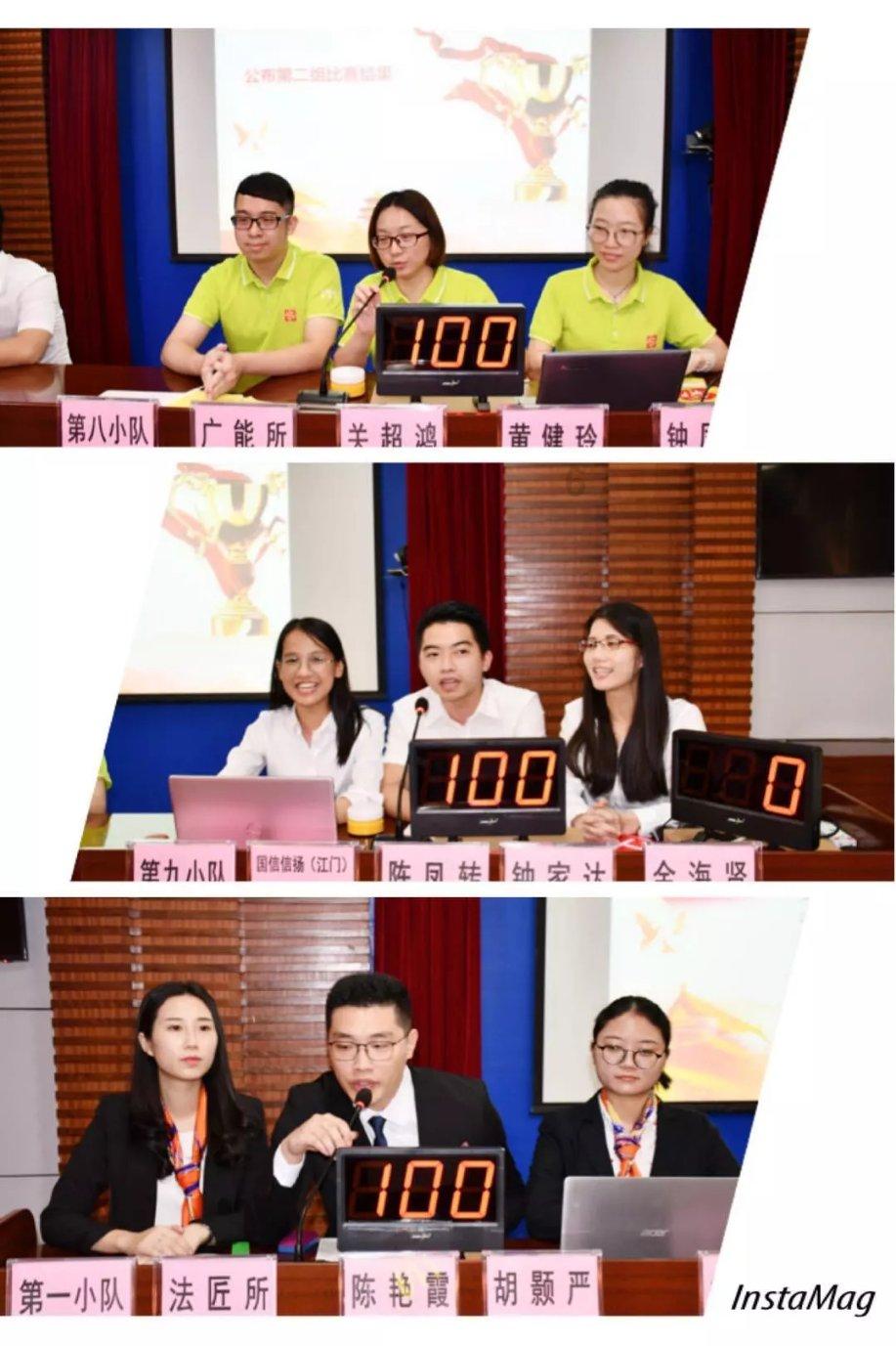 亲爱的金主大人