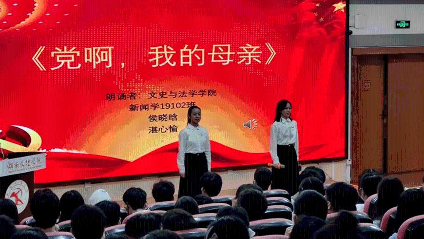 动物帮帮忙保卫家园