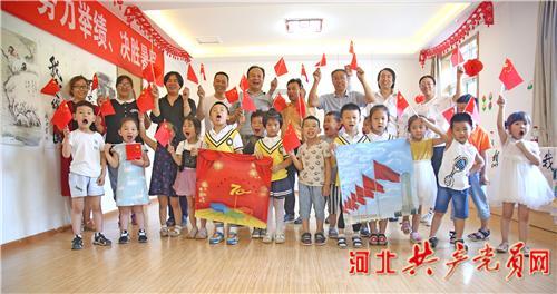 女巫的约定