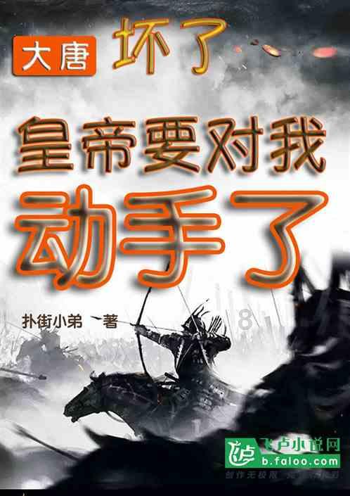 生活中女生追求得天鹅劲是真正确得嘛?