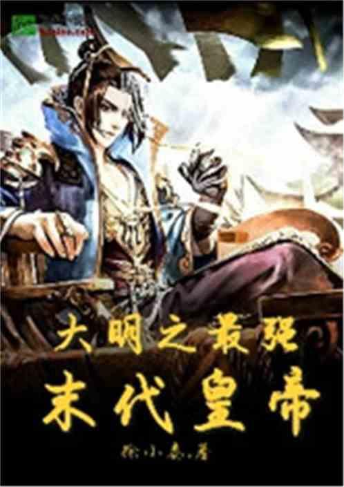 铜仁“乡园书画室 ·迎新春送祝福”志愿活动走进松桃