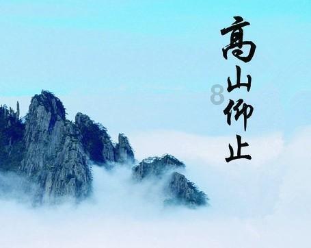 淄博九旬老人的三次站立